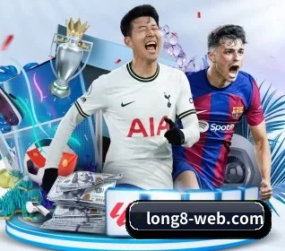 龙八体育 APP 界面